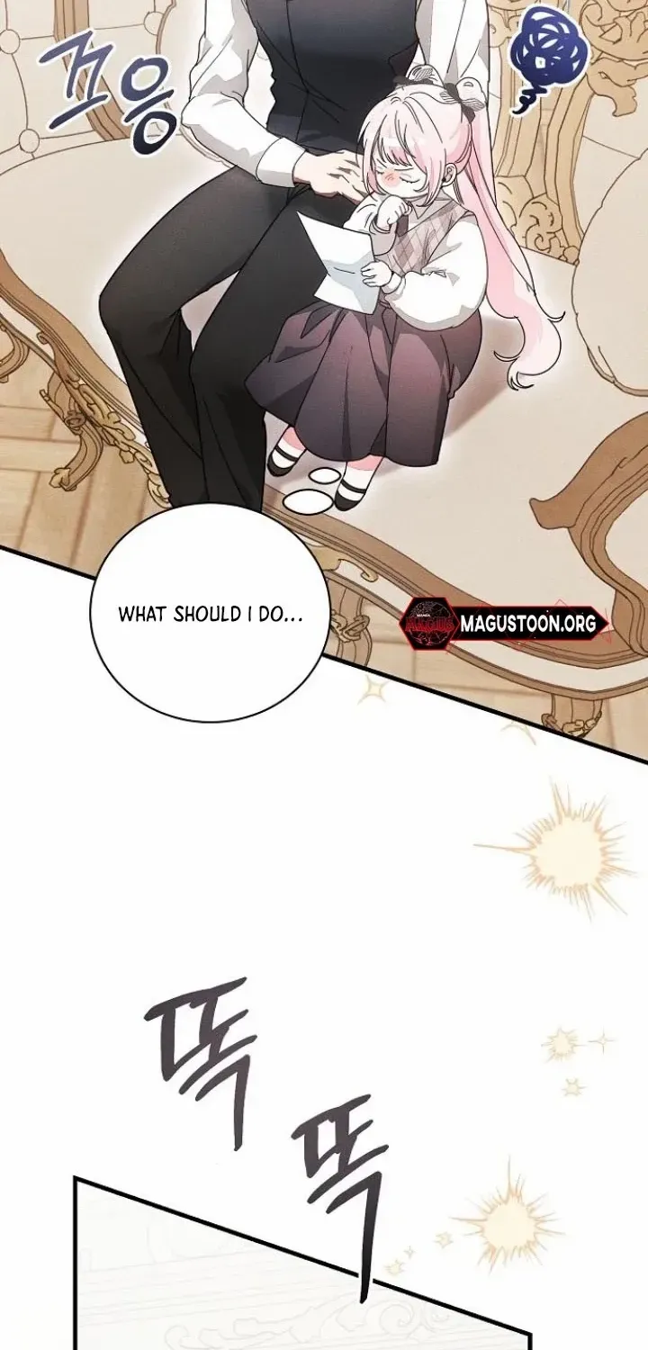 Read I Will Protect My Tyrant Dad! chapter 30 image 72 on Lezhin
