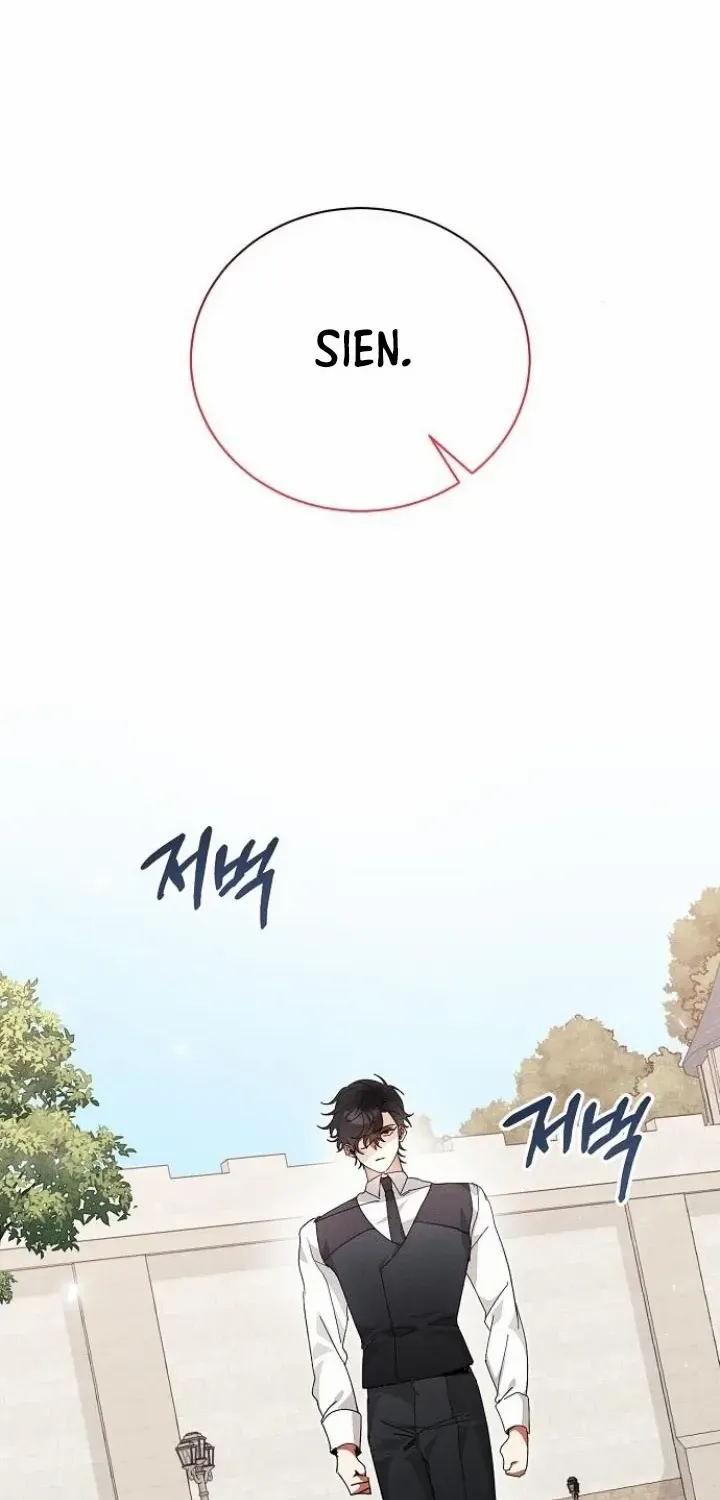 Read I Will Protect My Tyrant Dad! chapter 30 image 8 on Lezhin