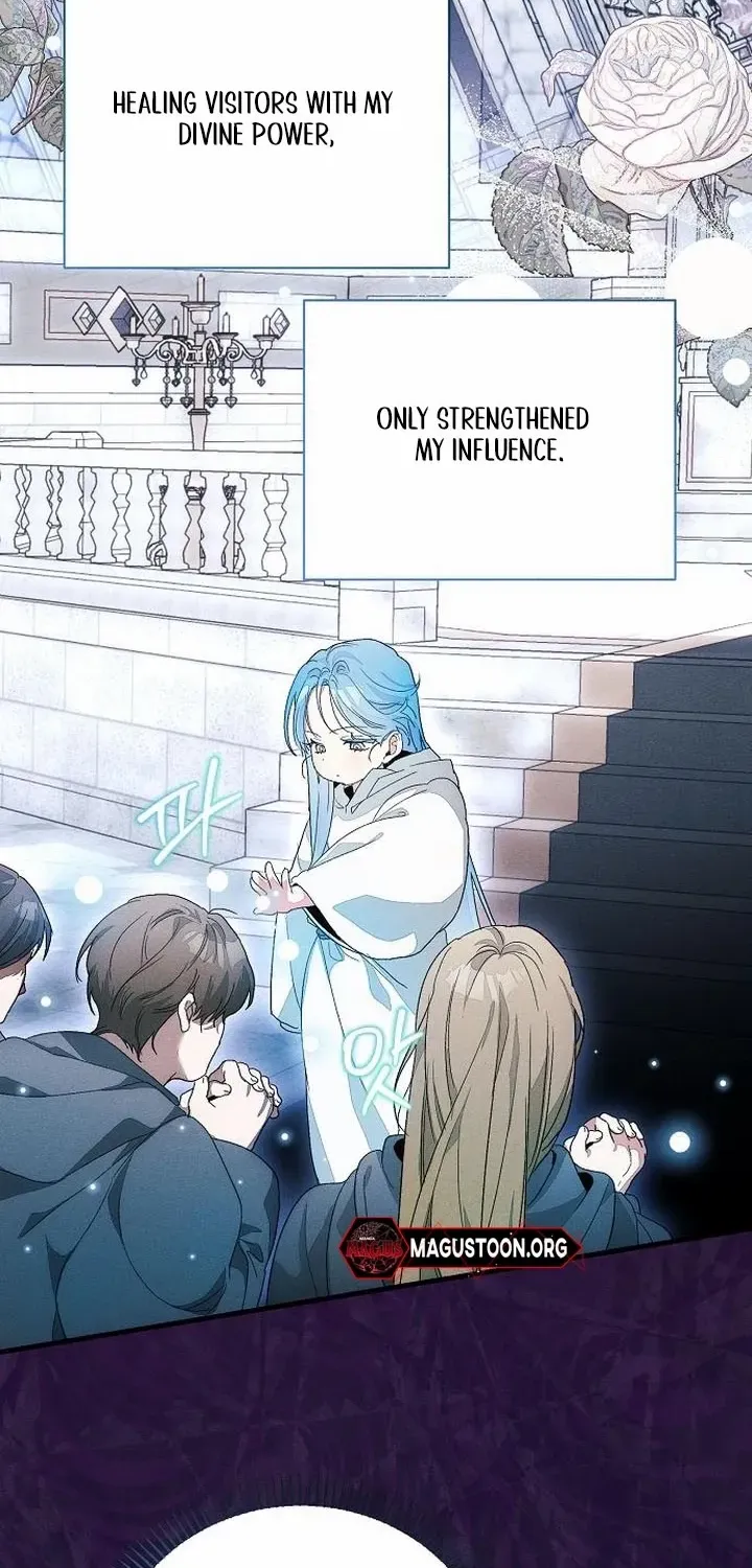 Read I Will Protect My Tyrant Dad! chapter 31 image 19 on Lezhin