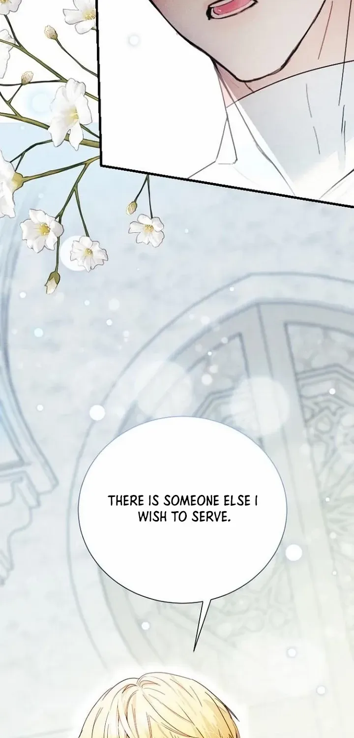 Read I Will Protect My Tyrant Dad! chapter 31 image 2 on Lezhin