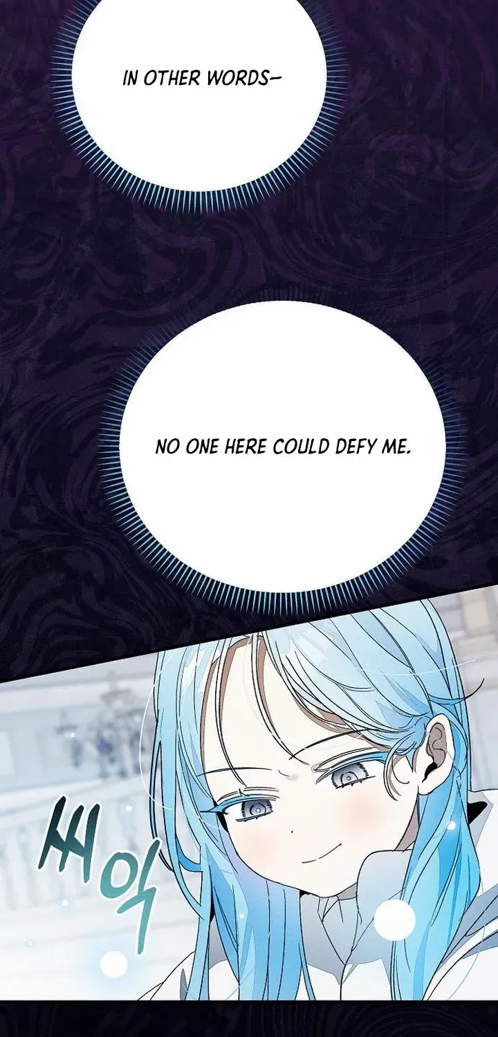 Read I Will Protect My Tyrant Dad! chapter 31 image 20 on Lezhin