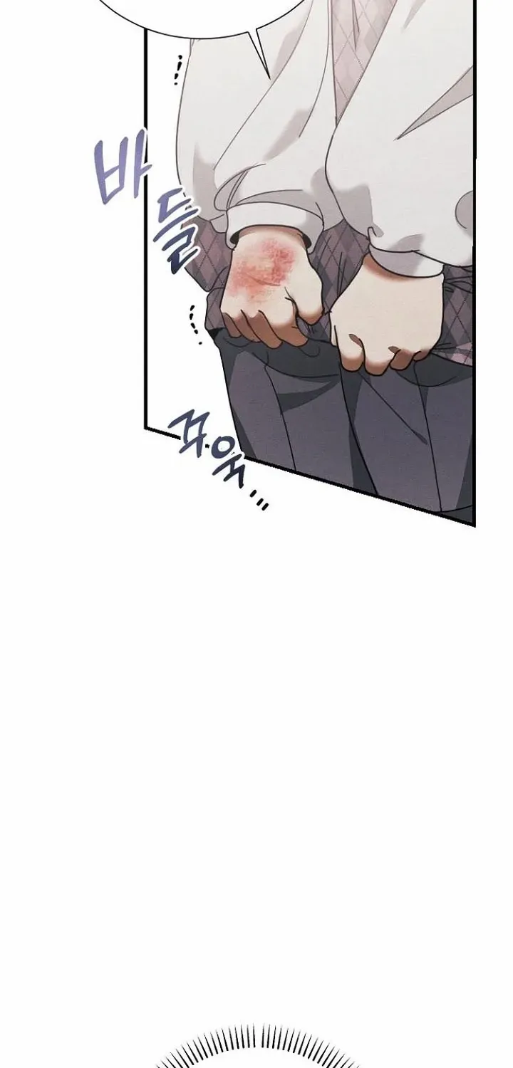 Read I Will Protect My Tyrant Dad! chapter 31 image 34 on Lezhin