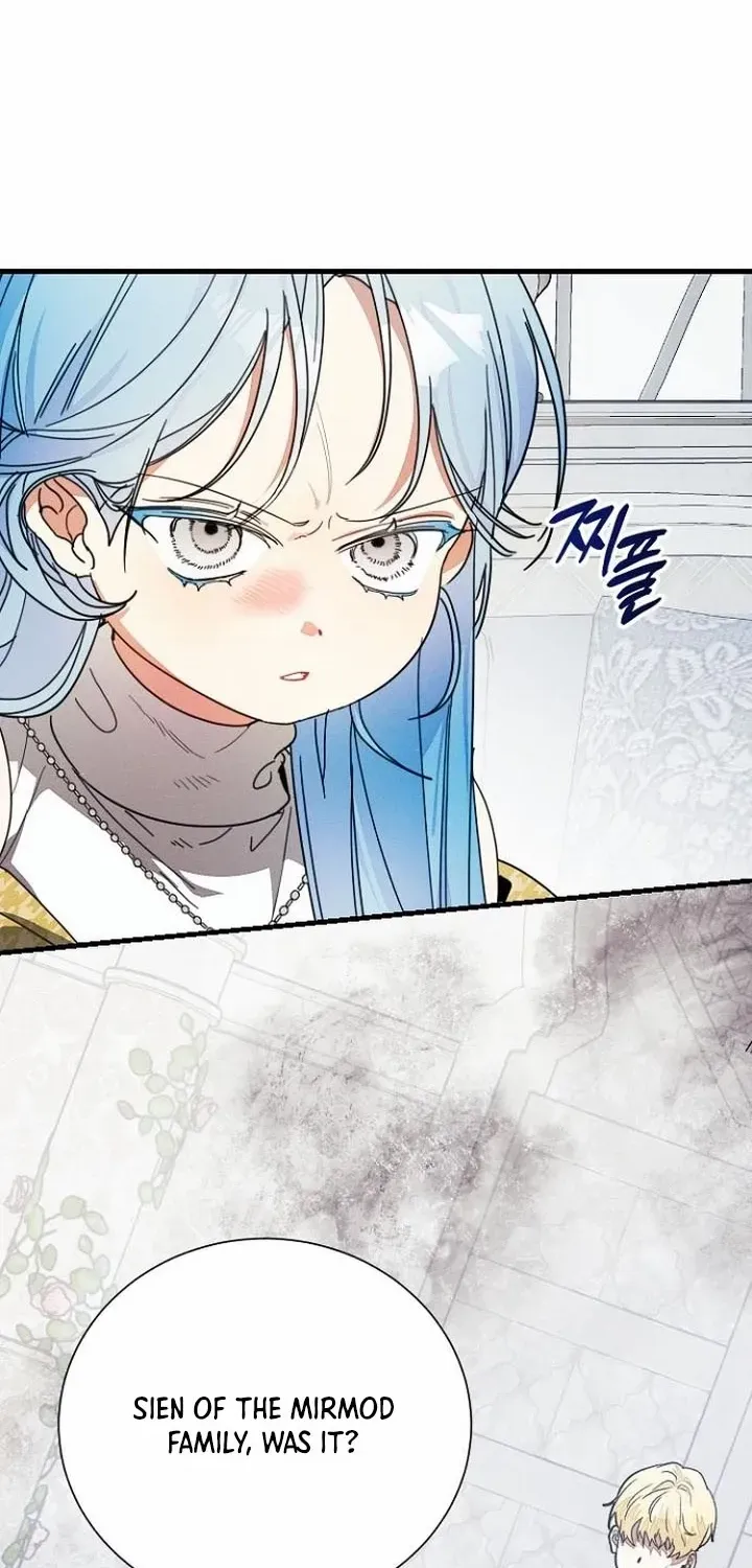 Read I Will Protect My Tyrant Dad! chapter 31 image 4 on Lezhin