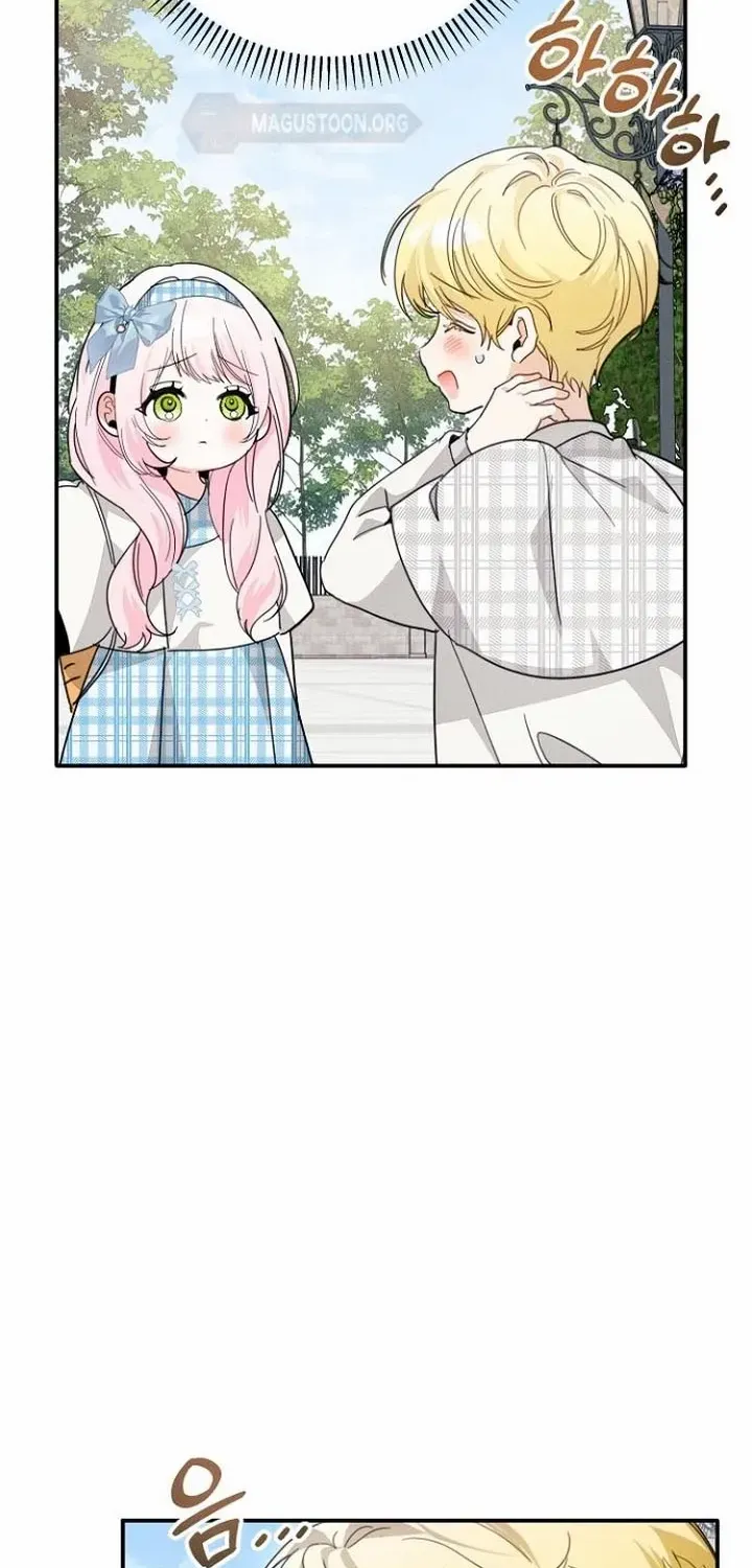 Read I Will Protect My Tyrant Dad! chapter 31 image 59 on Lezhin