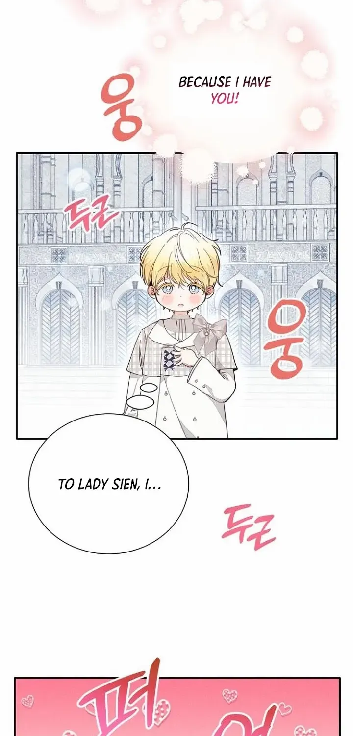 Read I Will Protect My Tyrant Dad! chapter 31 image 65 on Lezhin