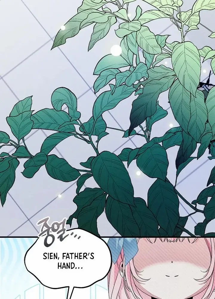 Read I Will Protect My Tyrant Dad! chapter 31 image 77 on Lezhin