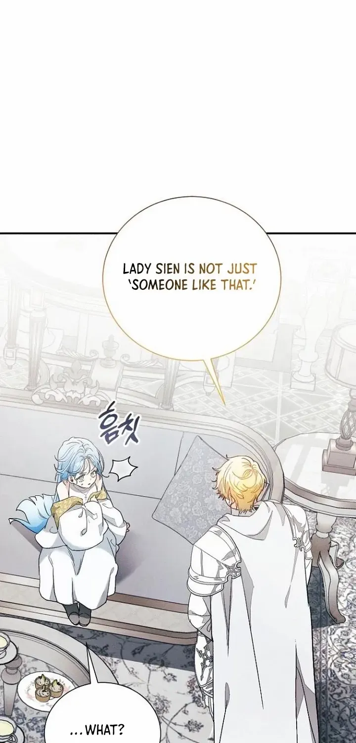 Read I Will Protect My Tyrant Dad! chapter 31 image 8 on Lezhin
