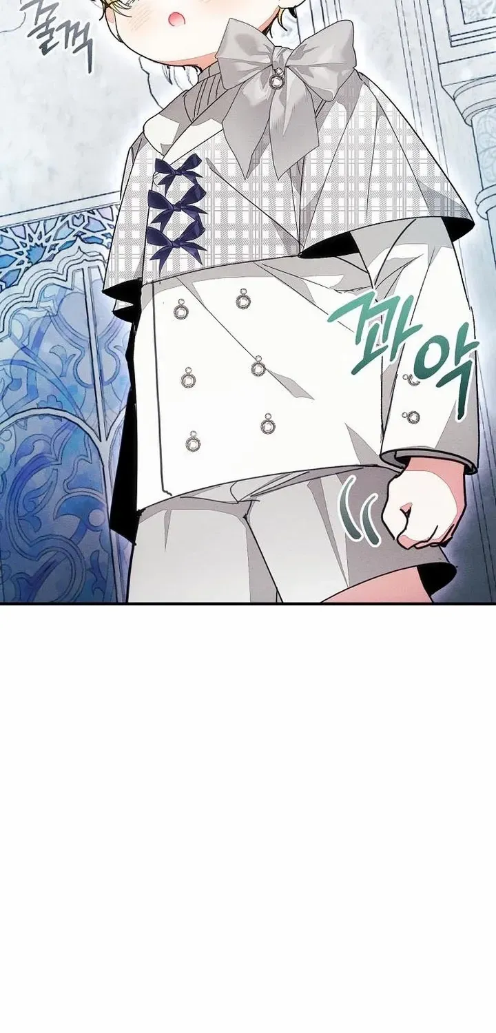 Read I Will Protect My Tyrant Dad! chapter 31 image 82 on Lezhin