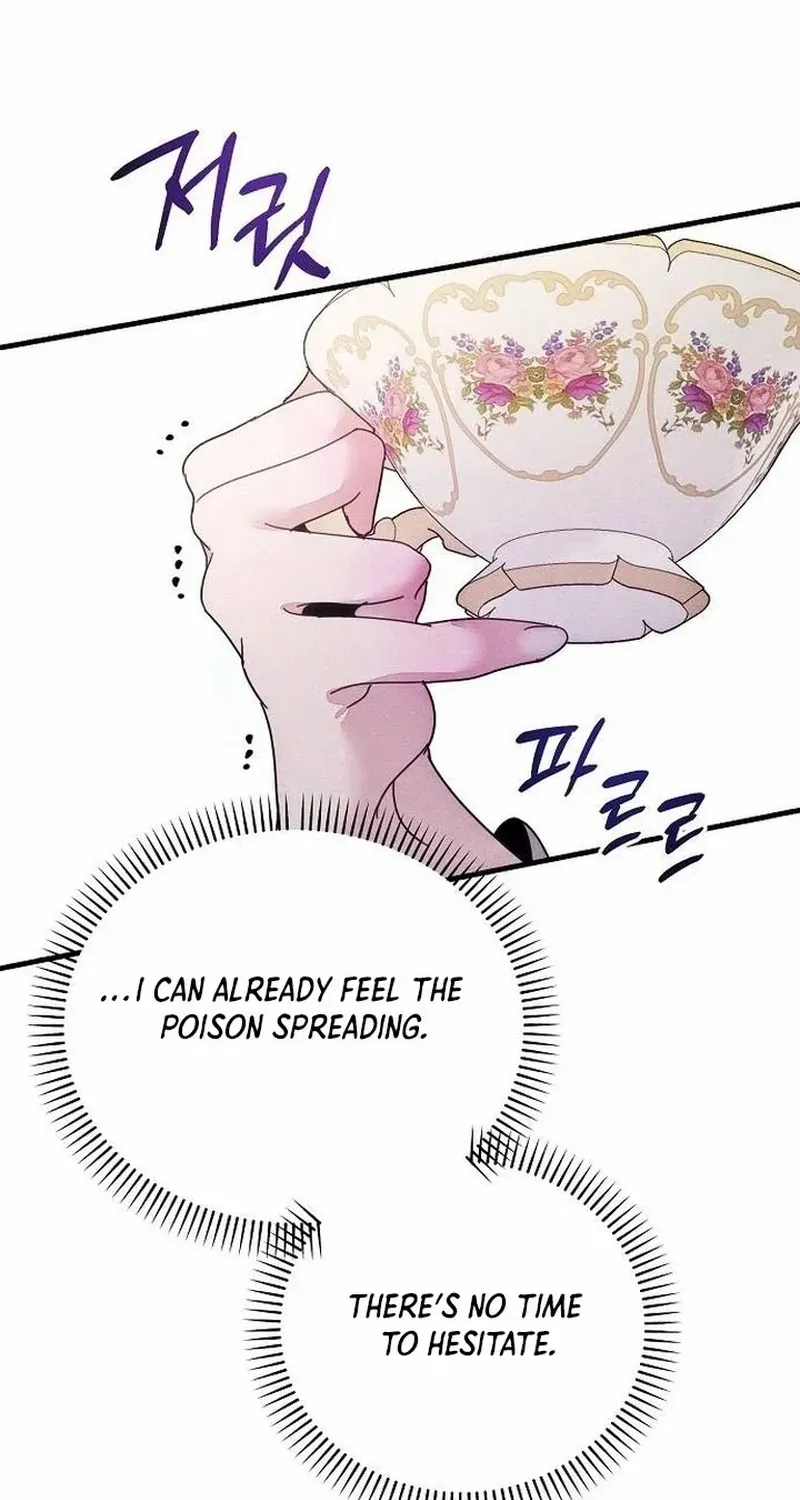 Read I Will Protect My Tyrant Dad! chapter 32 image 20 on Lezhin