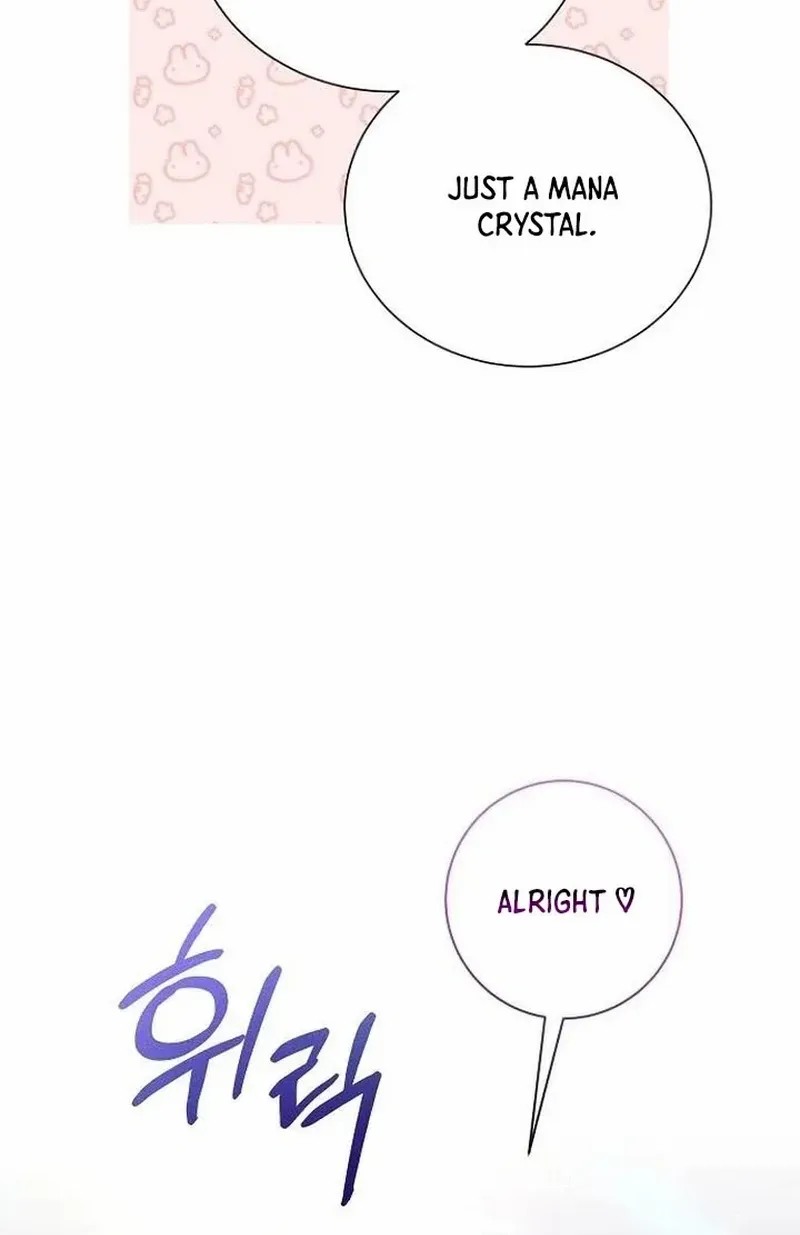 Read I Will Protect My Tyrant Dad! chapter 32 image 35 on Lezhin