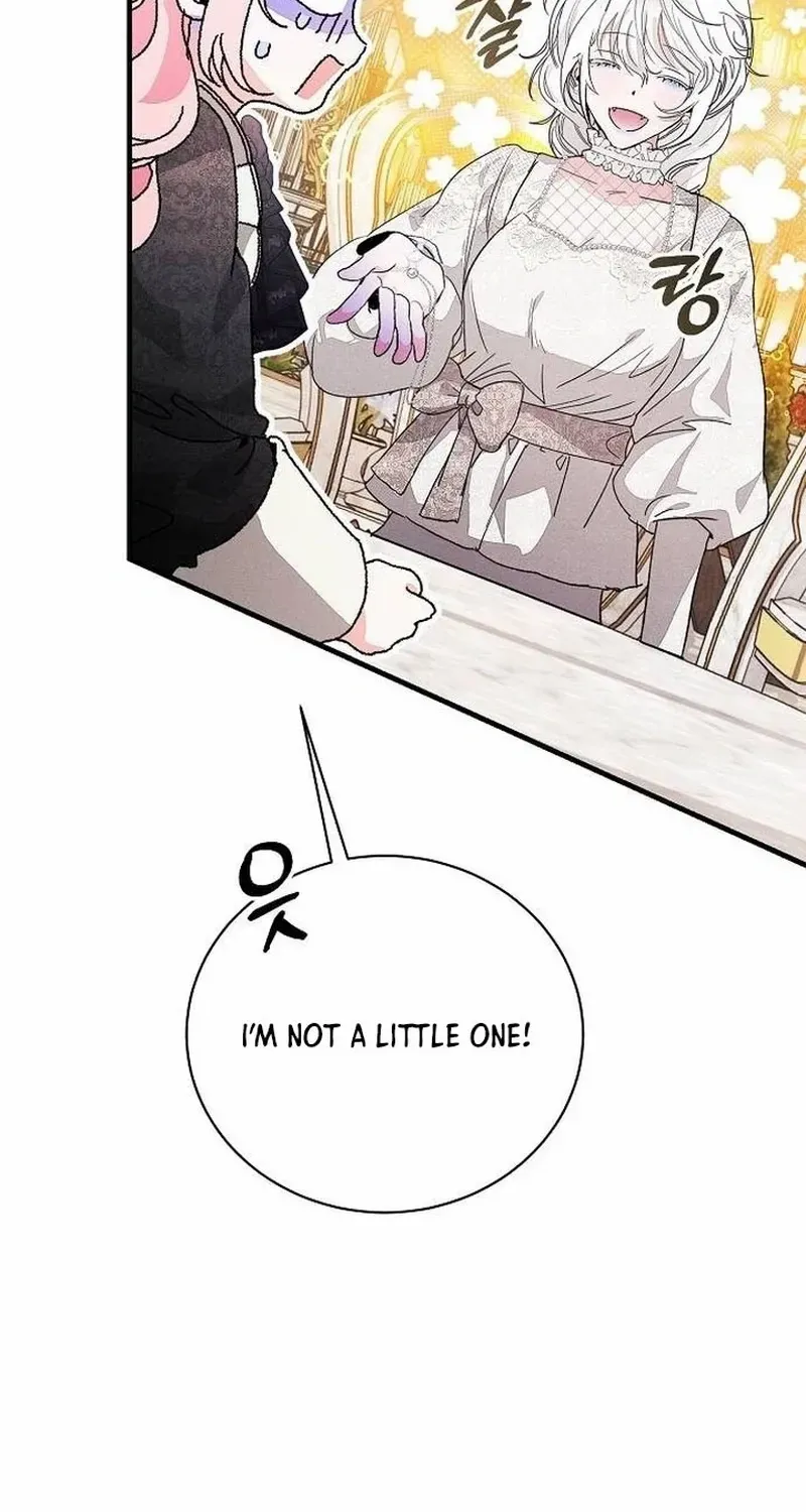Read I Will Protect My Tyrant Dad! chapter 32 image 38 on Lezhin