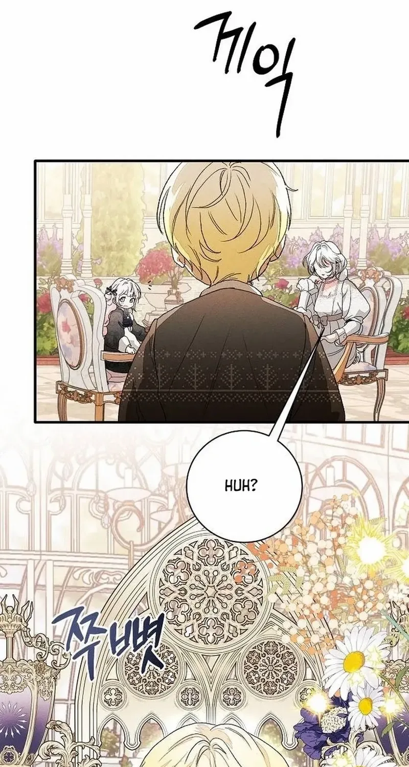 Read I Will Protect My Tyrant Dad! chapter 32 image 43 on Lezhin