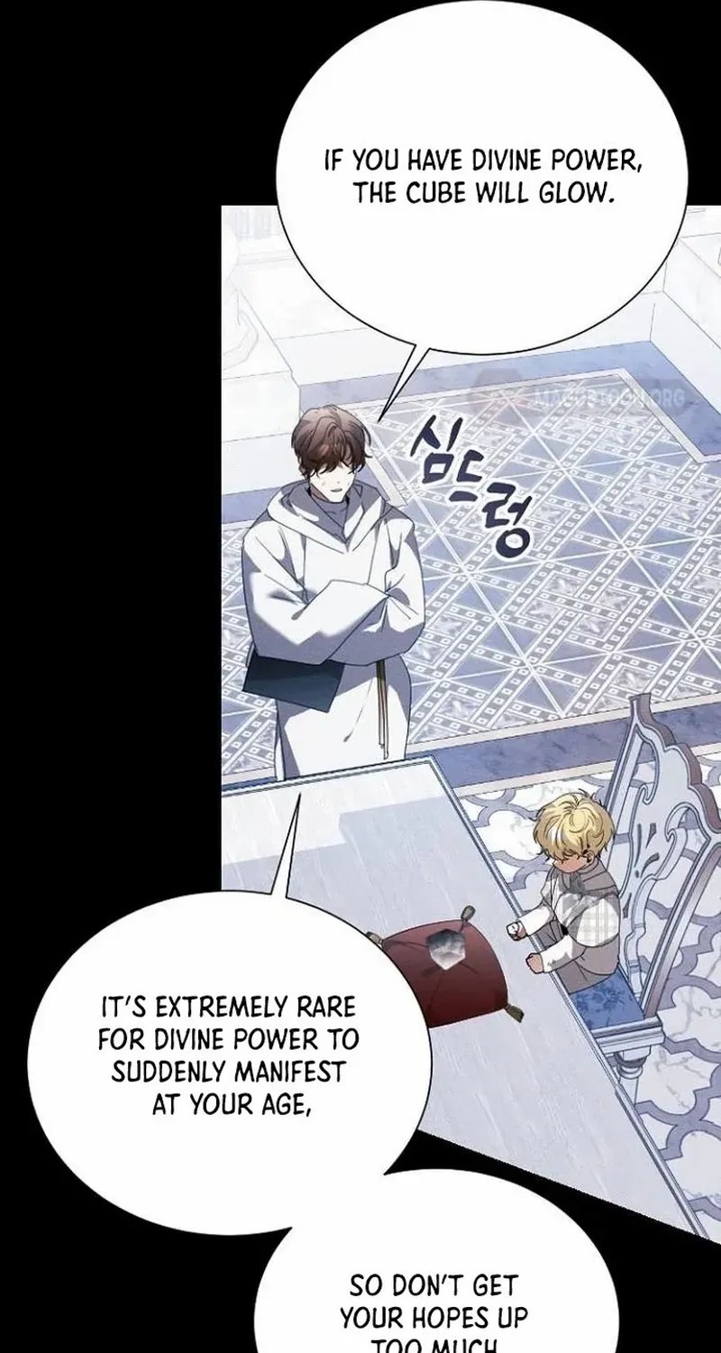 Read I Will Protect My Tyrant Dad! chapter 32 image 50 on Lezhin