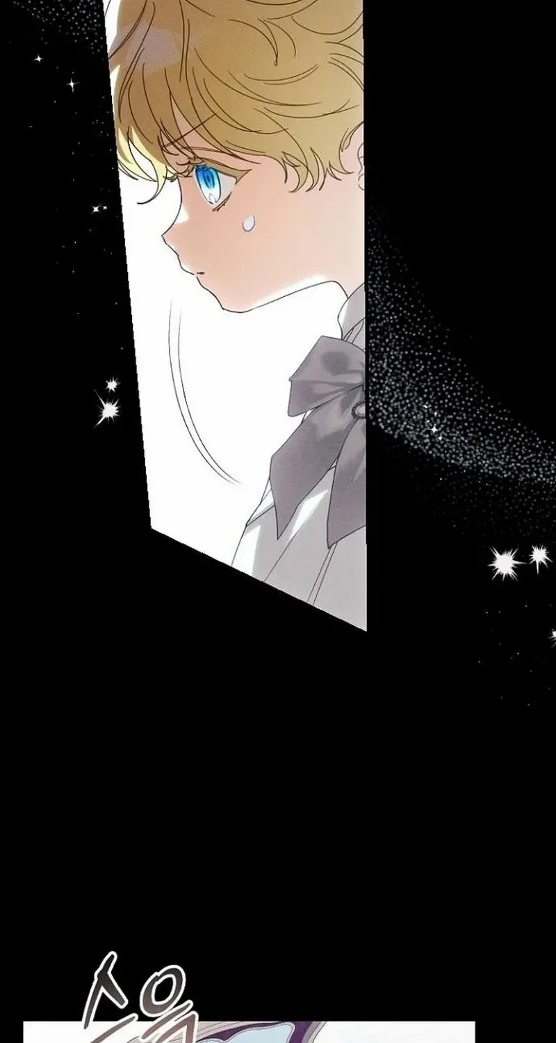 Read I Will Protect My Tyrant Dad! chapter 32 image 67 on Lezhin