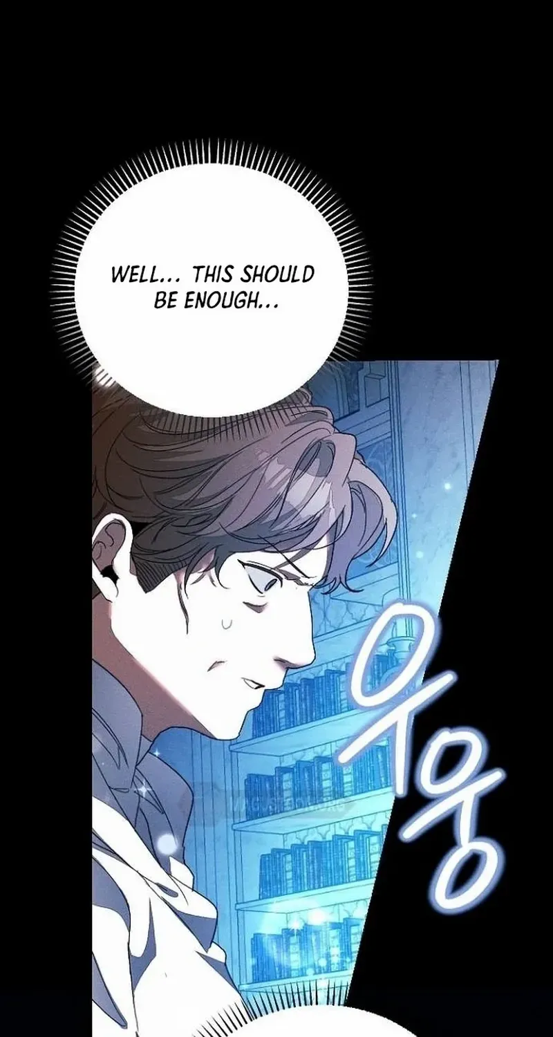 Read I Will Protect My Tyrant Dad! chapter 32 image 69 on Lezhin