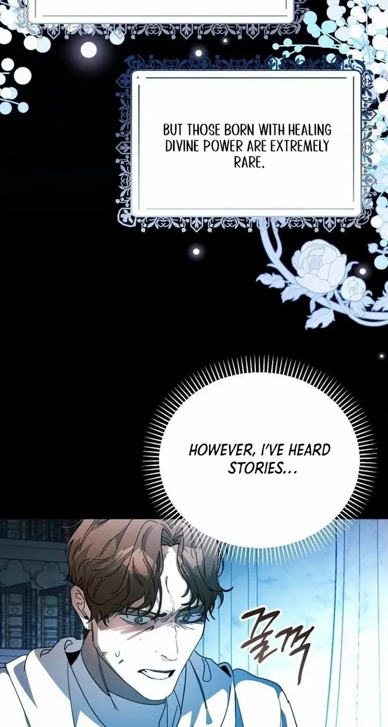Read I Will Protect My Tyrant Dad! chapter 32 image 80 on Lezhin