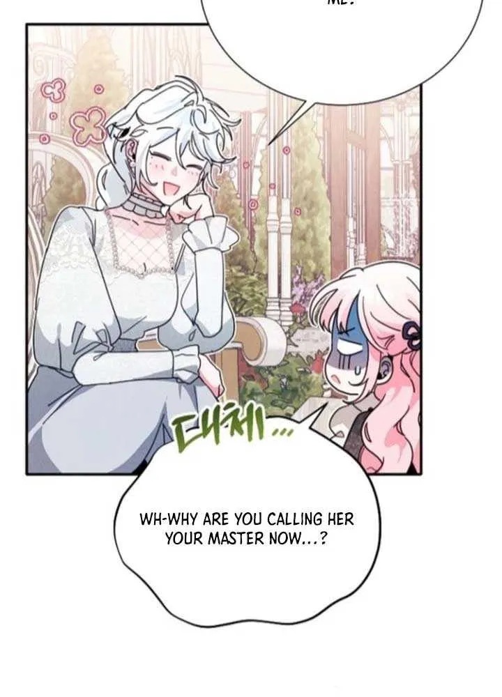 Read I Will Protect My Tyrant Dad! chapter 33 image 11 on Lezhin