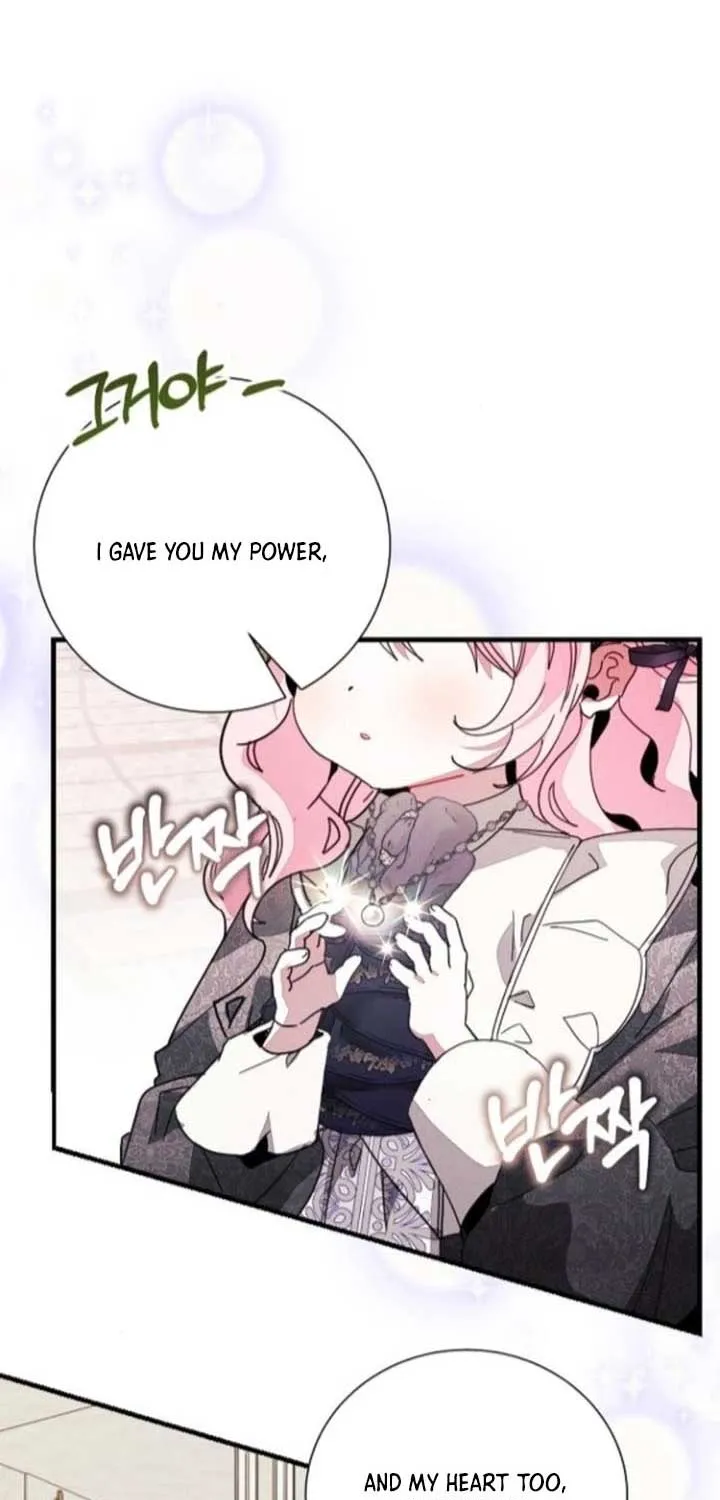 Read I Will Protect My Tyrant Dad! chapter 33 image 12 on Lezhin