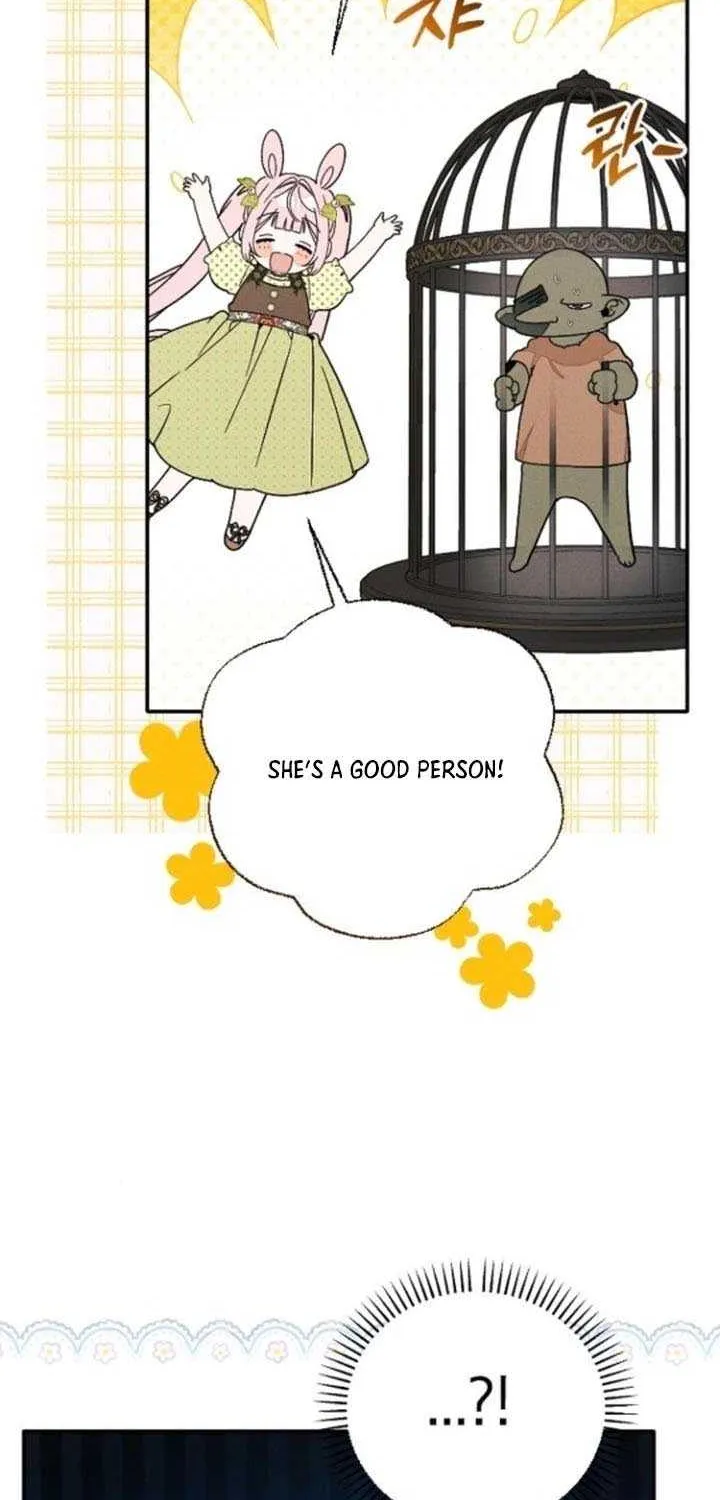 Read I Will Protect My Tyrant Dad! chapter 33 image 52 on Lezhin
