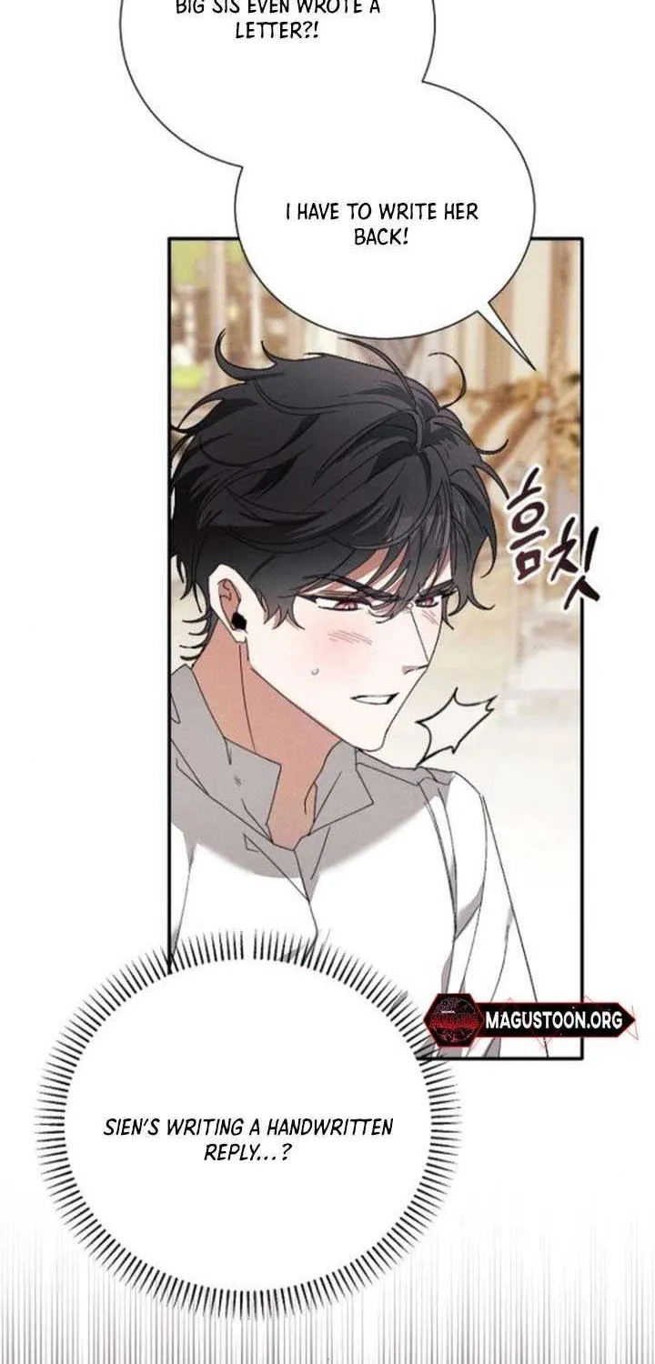 Read I Will Protect My Tyrant Dad! chapter 33 image 54 on Lezhin