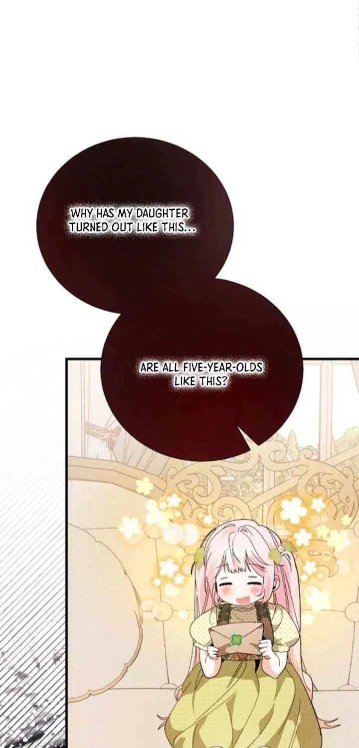 Read I Will Protect My Tyrant Dad! chapter 33 image 64 on Lezhin