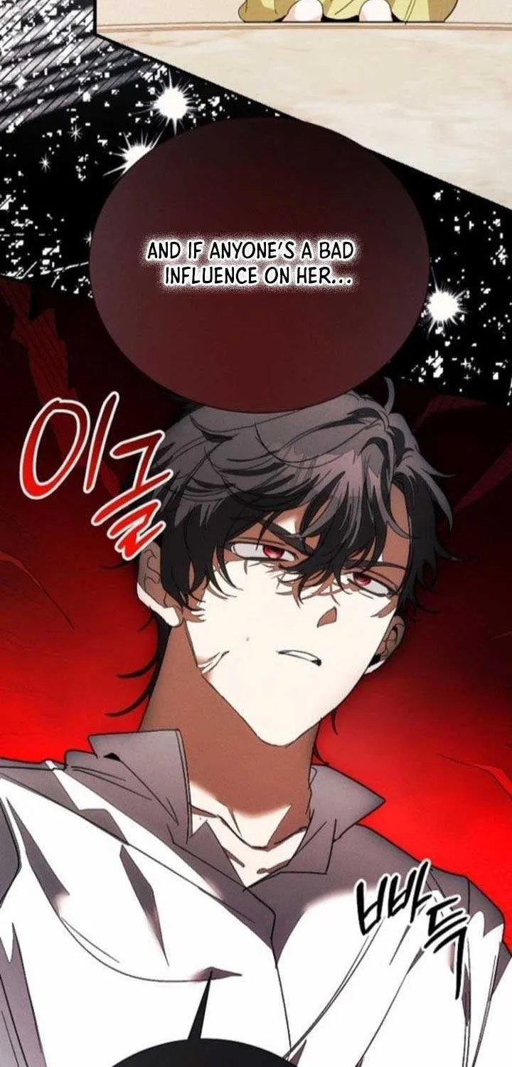 Read I Will Protect My Tyrant Dad! chapter 33 image 65 on Lezhin