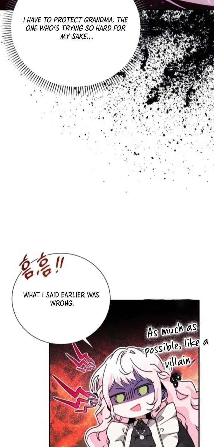 Read I Will Protect My Tyrant Dad! chapter 33 image 9 on Lezhin