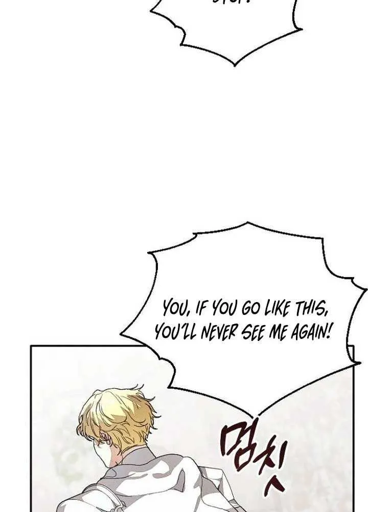 Read I Will Protect My Tyrant Dad! chapter 34 image 21 on Lezhin
