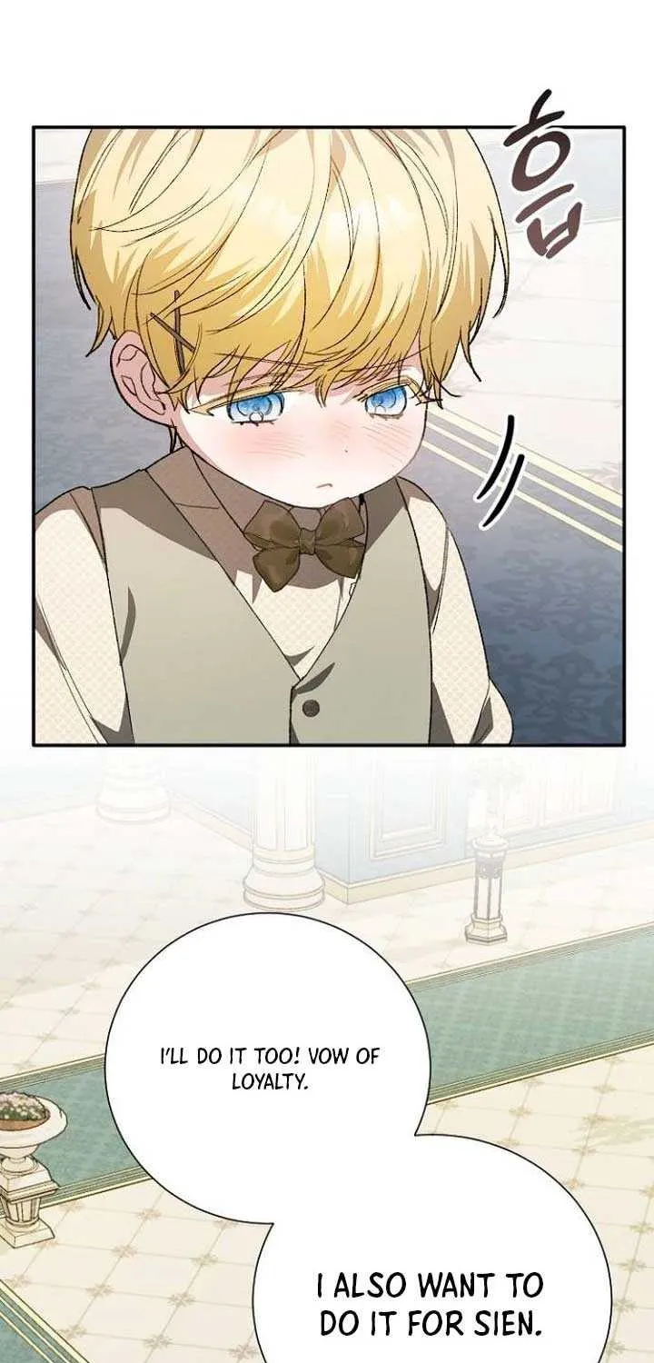 Read I Will Protect My Tyrant Dad! chapter 34 image 55 on Lezhin