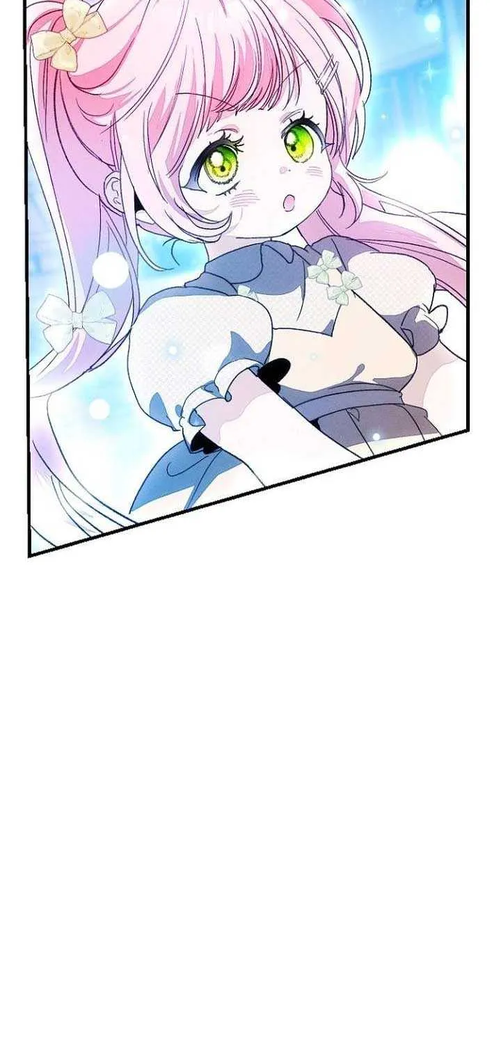 Read I Will Protect My Tyrant Dad! chapter 34 image 72 on Lezhin