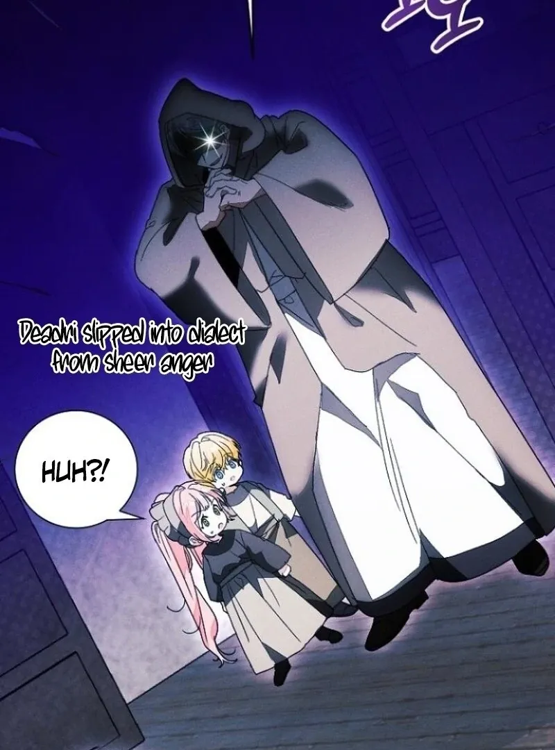 Read I Will Protect My Tyrant Dad! chapter 35 image 100 on Lezhin