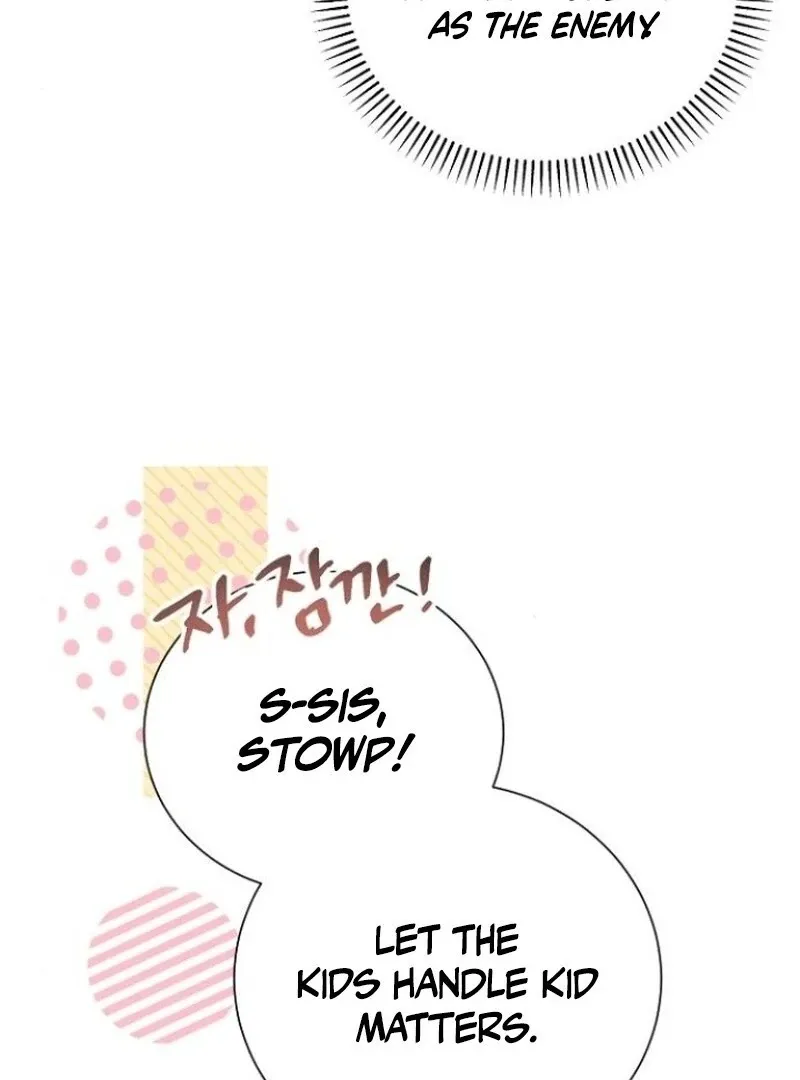 Read I Will Protect My Tyrant Dad! chapter 35 image 103 on Lezhin