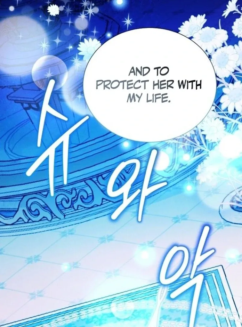 Read I Will Protect My Tyrant Dad! chapter 35 image 3 on Lezhin