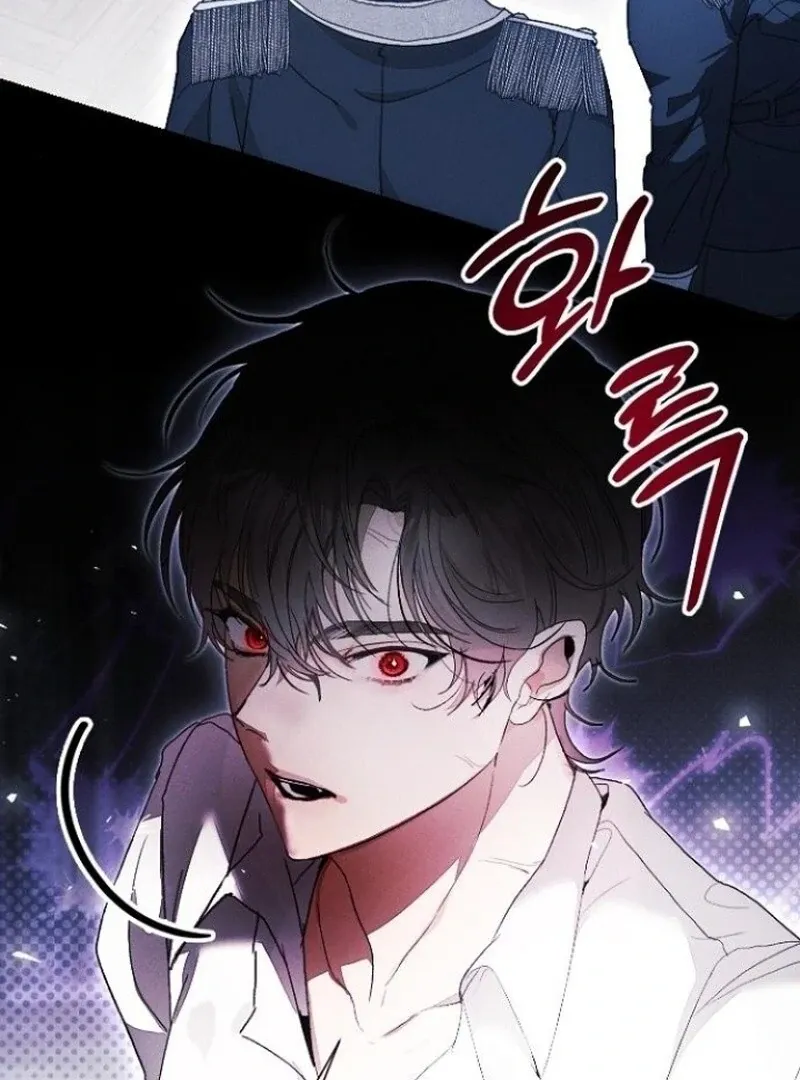 Read I Will Protect My Tyrant Dad! chapter 35 image 38 on Lezhin