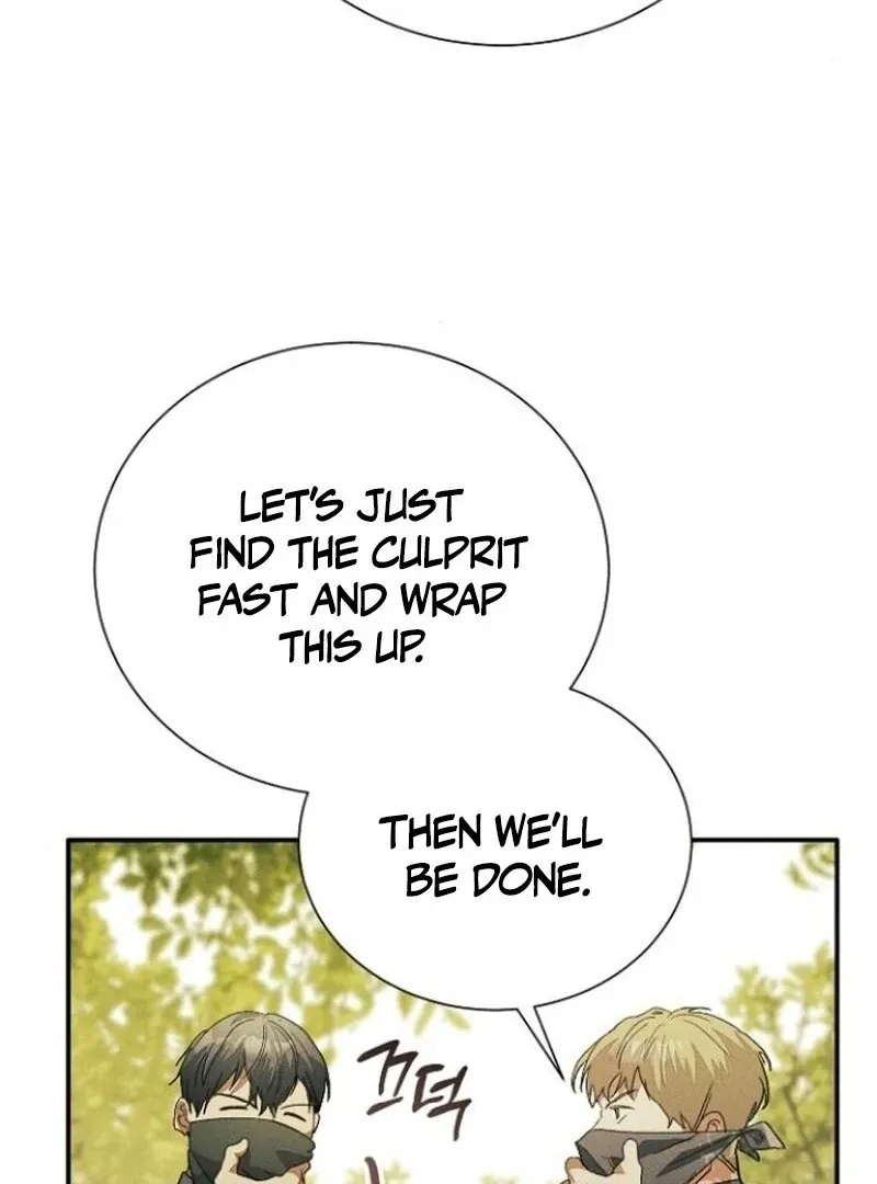 Read I Will Protect My Tyrant Dad! chapter 35 image 46 on Lezhin