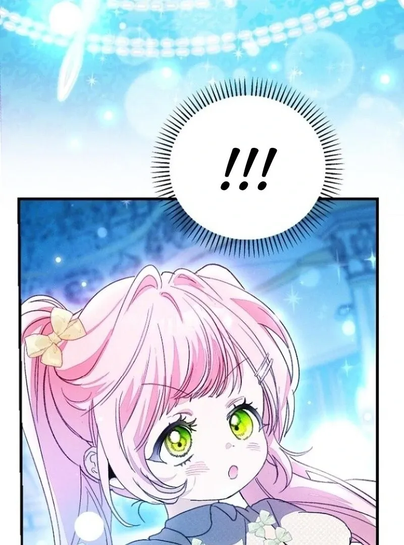 Read I Will Protect My Tyrant Dad! chapter 35 image 5 on Lezhin