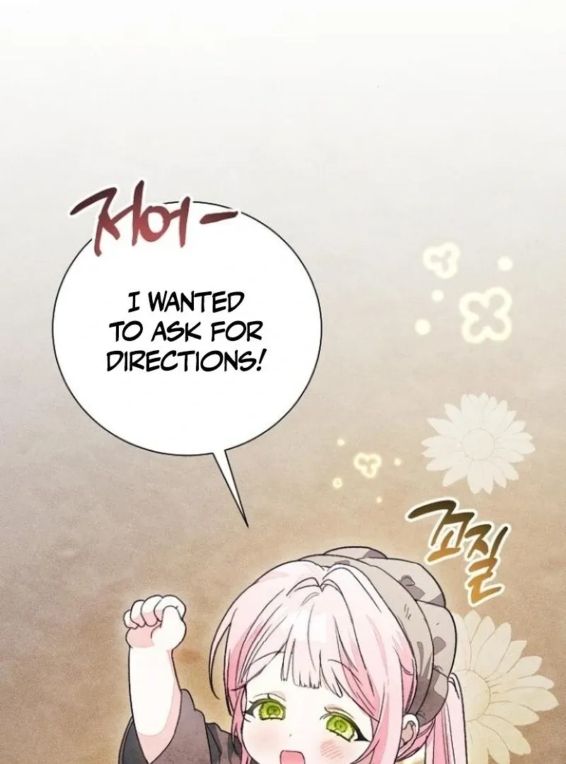 Read I Will Protect My Tyrant Dad! chapter 35 image 54 on Lezhin