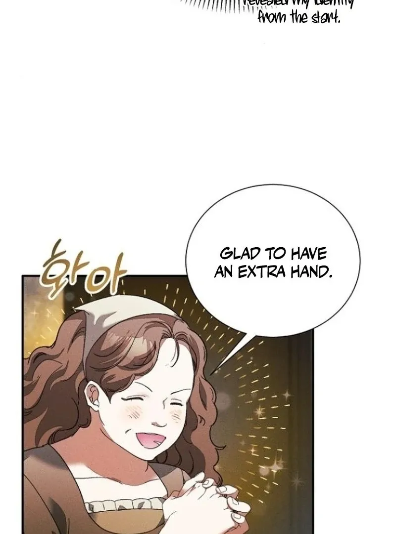 Read I Will Protect My Tyrant Dad! chapter 35 image 71 on Lezhin