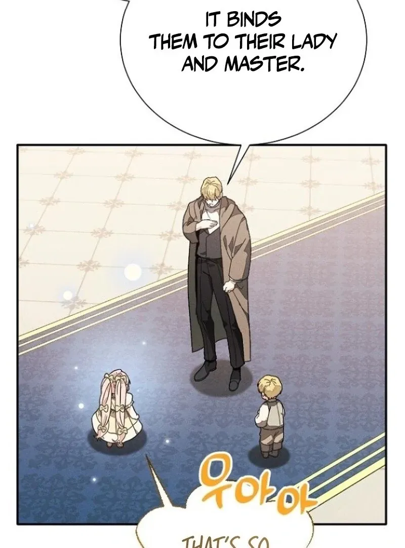 Read I Will Protect My Tyrant Dad! chapter 35 image 8 on Lezhin