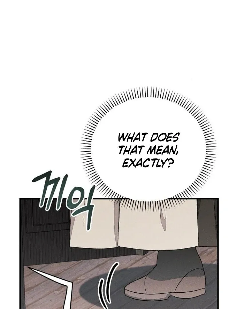 Read I Will Protect My Tyrant Dad! chapter 35 image 83 on Lezhin