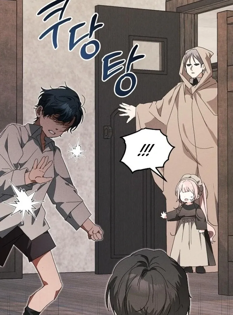 Read I Will Protect My Tyrant Dad! chapter 35 image 85 on Lezhin