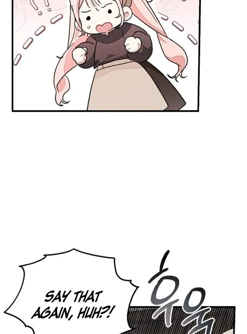 Read I Will Protect My Tyrant Dad! chapter 35 image 87 on Lezhin