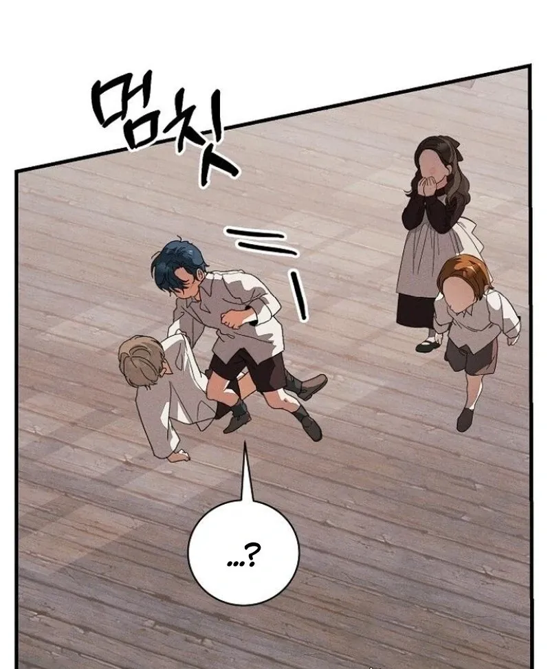 Read I Will Protect My Tyrant Dad! chapter 35 image 91 on Lezhin