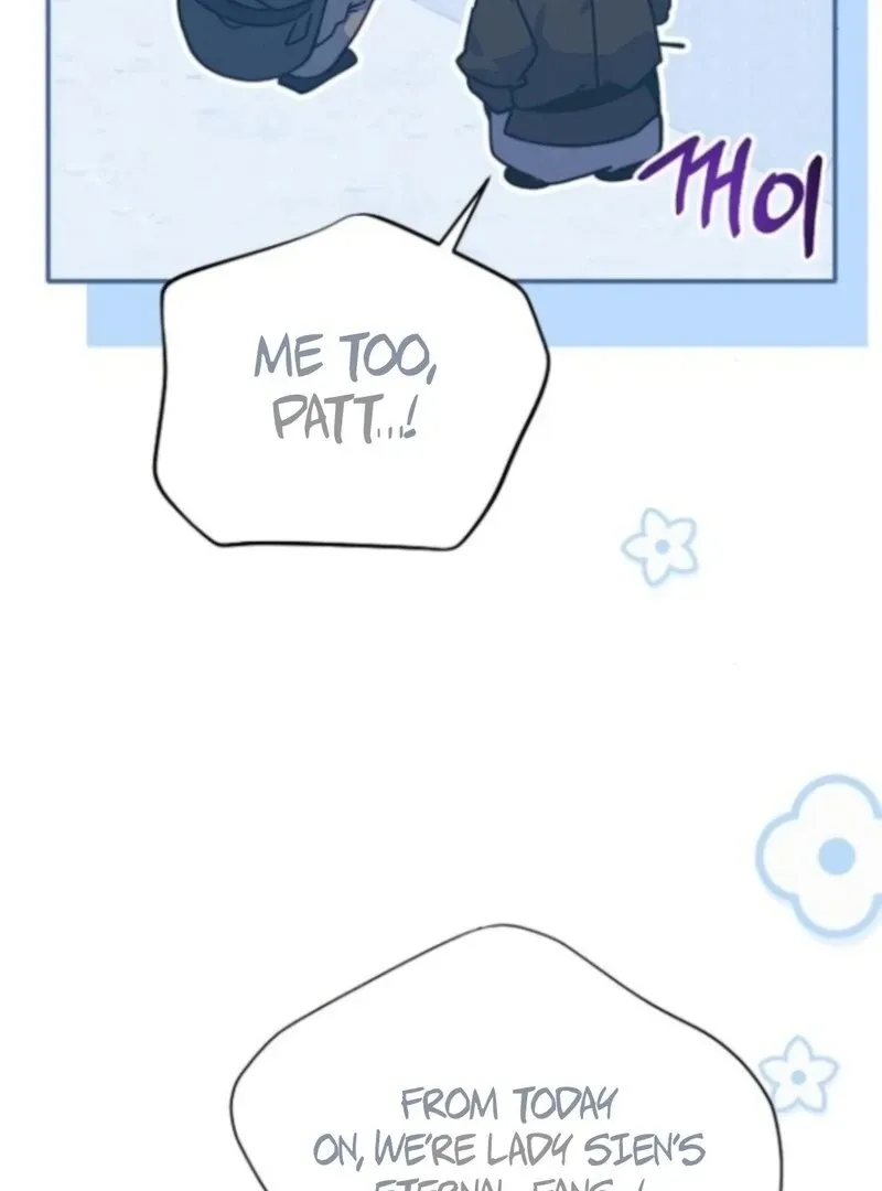 Read I Will Protect My Tyrant Dad! chapter 36 image 104 on Lezhin