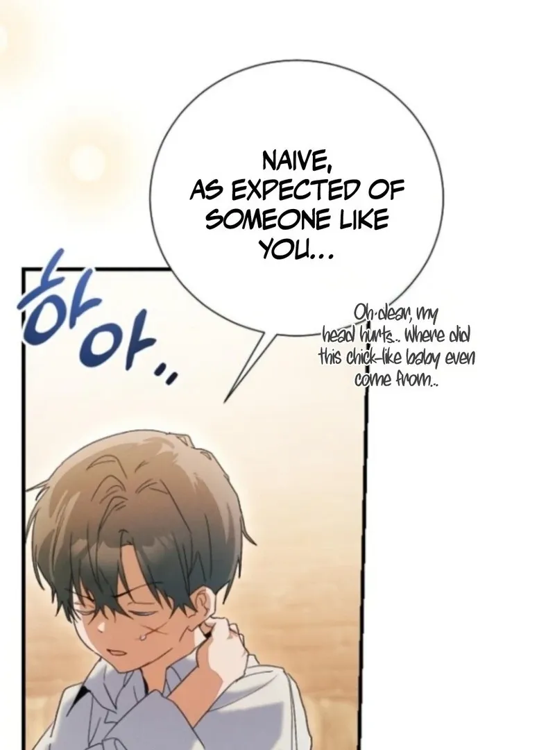 Read I Will Protect My Tyrant Dad! chapter 36 image 23 on Lezhin