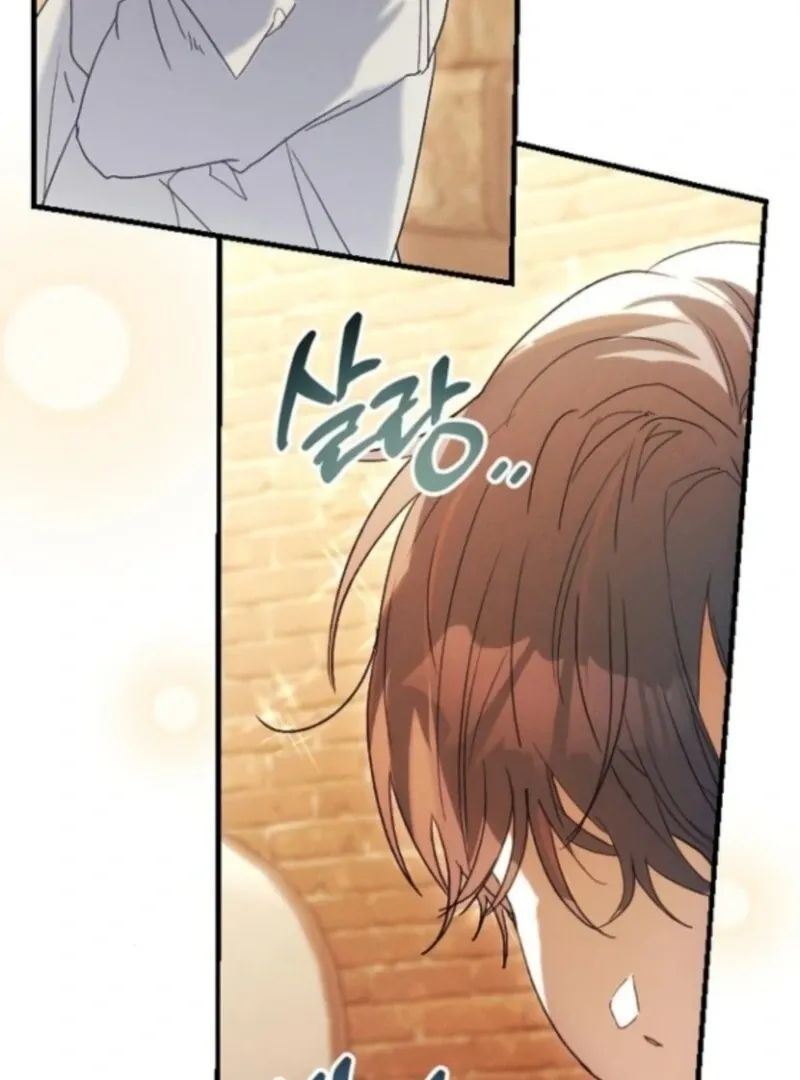 Read I Will Protect My Tyrant Dad! chapter 36 image 24 on Lezhin