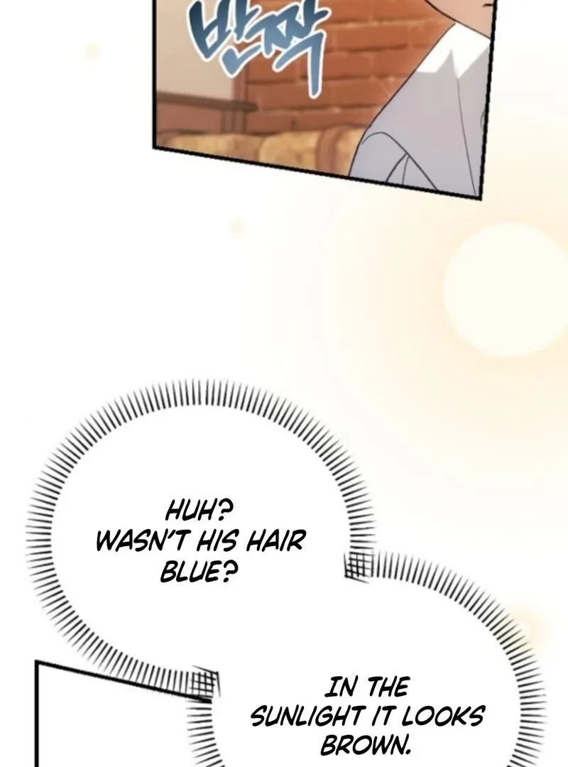 Read I Will Protect My Tyrant Dad! chapter 36 image 25 on Lezhin
