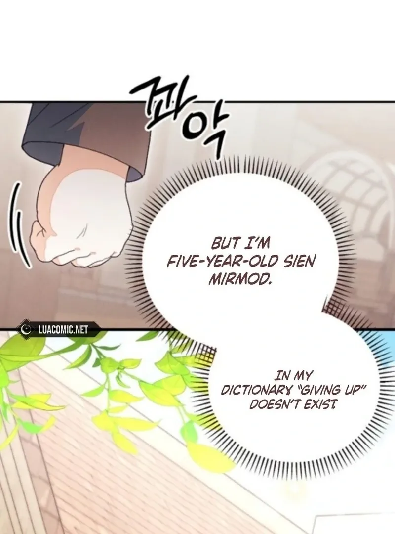 Read I Will Protect My Tyrant Dad! chapter 36 image 30 on Lezhin