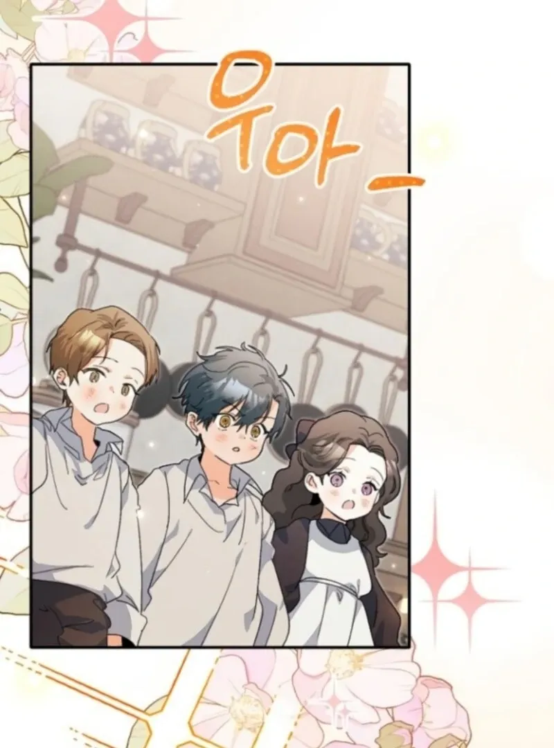 Read I Will Protect My Tyrant Dad! chapter 36 image 35 on Lezhin