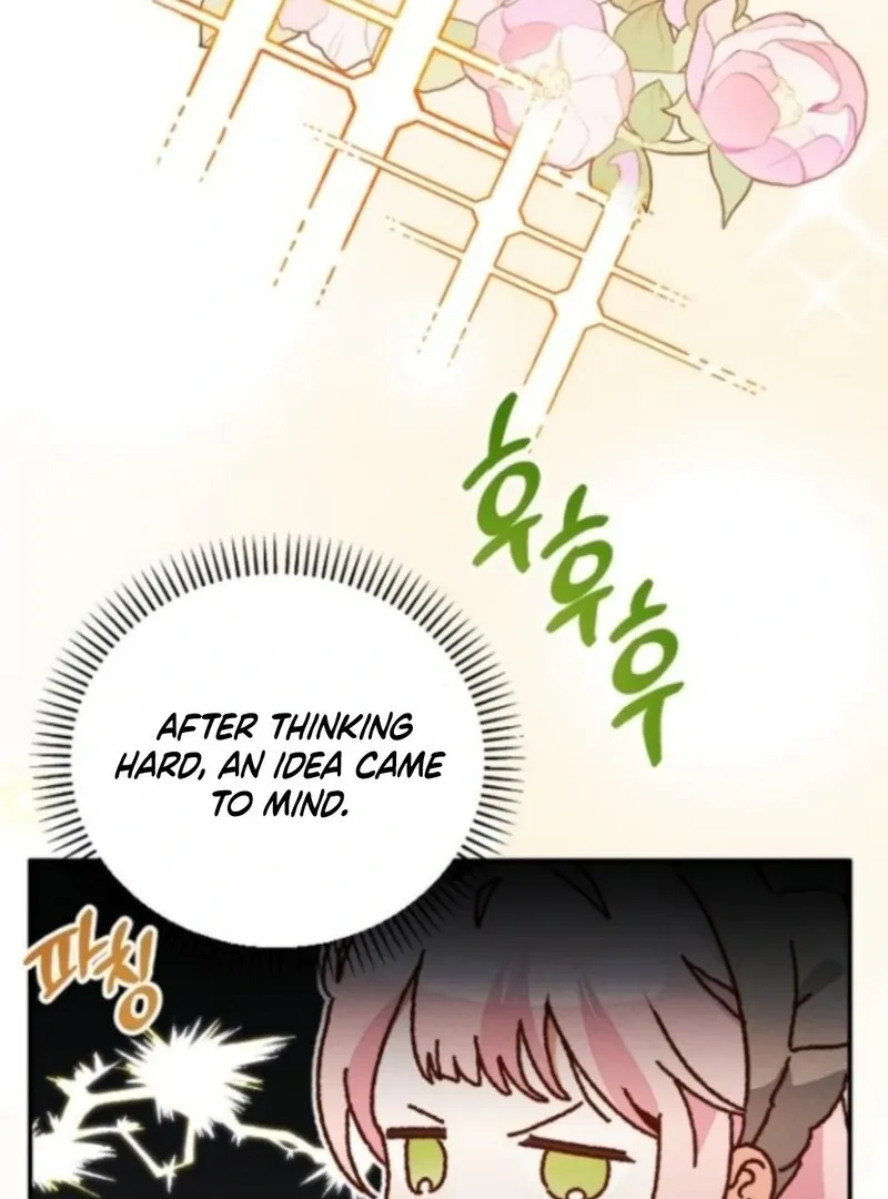 Read I Will Protect My Tyrant Dad! chapter 36 image 36 on Lezhin